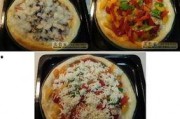 爆料披萨的做法视频,跟随视频学做美味披萨