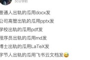 天天吃瓜群微信免费,揭秘娱乐圈幕后故事，免费畅享独家资讯