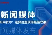 给新闻媒体爆料会有奖励吗,揭秘新闻爆料背后的激励机制