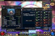 dnf一阵雨最新爆料,揭秘游戏新篇章与神秘角色