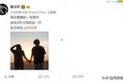 周杨青爆料视频最新版本,事件真相再引热议