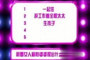 娱乐正能量每日爆料,每日新鲜爆料，陪你开启阳光好心情