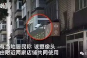 中国台风最新爆料新闻视频,揭秘中国沿海地区最新风暴来袭