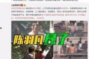 表哥爆料出轨女友视频大全,揭秘娱乐圈背后的情感纠葛