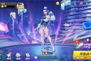 派对之星最新爆料下载,揭秘明星狂欢幕后故事
