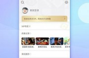 小万爆料视频大全最新版,揭秘娱乐圈幕后真相