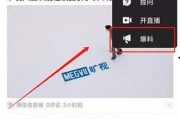 爆料视频奖励多少,丰厚奖金等你来拿！