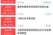 广州时报爆料新闻视频下载,新闻视频幕后下载事件深度解析