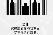 离谱娱乐爆料文案短句子,娱乐圈惊天内幕大揭秘！