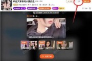 网络主播最新爆料,揭秘娱乐圈最新动态