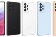 三星a53最新爆料消息,全面升级，性能与设计再创新高