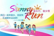 亲子爆料视频素材,温馨爆笑视频集锦
