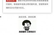 男子爆料襄阳城视频播放,揭秘古城魅力瞬间