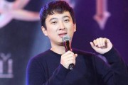 王校长爆料名媛视频大全,王校长爆料视频大全曝光