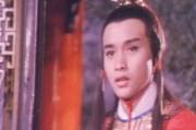 张国荣红楼梦在线观看,穿越时空的绝美传奇