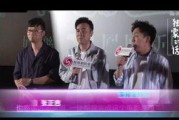 青盲优酷综艺爆料视频,揭秘节目幕后精彩瞬间