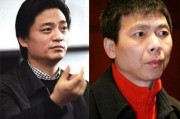 冯小刚爆料娱乐,揭秘明星背后的真实故事