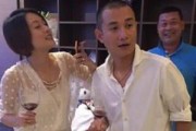 娱乐圈八卦最新爆料搞笑,最新爆料揭秘明星们的“幕后故事”