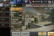 cf手游20022最新爆料,全新内容与玩法大揭秘！