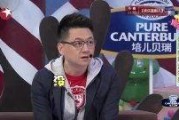爆料家庭故事大全视频,温馨瞬间与感人瞬间大盘点