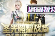 星城小唱将爆料视频完整版,完整版爆料视频幕后故事大揭秘