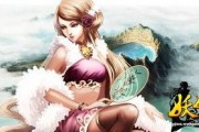 妖姬和艳姬在线观看,在线观看，激情演绎绝世风华