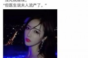 娱乐圈爆料者叫什么,揭秘幕后真相的神秘推手