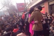 保定爱情广场爆料视频,甜蜜瞬间引网友热议