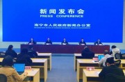 广西法治新闻爆料网,聚焦法治热点，守护公平正义