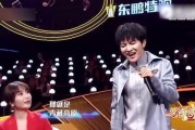 圈内八卦爆料周深唱的歌,神秘旋律揭开娱乐圈神秘面纱