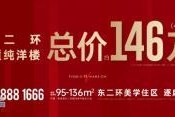 张家港新闻爆料电话,揭秘身边事，共筑和谐家园