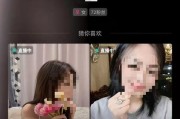 午夜直播伦理在线观看,在线观看背后的道德边界