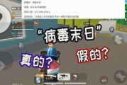 香肠真实爆料视频大全,真实爆料视频大盘点