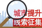 新闻爆料的后果,揭秘事件背后惊人后果