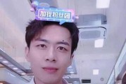 郭耀升前妻爆料视频,揭秘婚姻内幕与情感纠葛