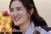 朋友爆料谢娜的事例视频,揭秘娱乐圈背后的真实故事