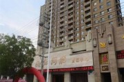 凤城银河湾小区最新爆料,揭秘神秘项目与周边发展动态