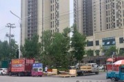 滨州最新小区爆料,揭秘热门楼盘背后的真相与争议
