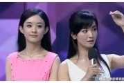 吃瓜娱乐圈新瓜,明星恋情曝光，幕后故事揭秘