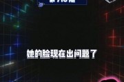 吃瓜直播娱乐,揭秘娱乐圈幕后故事，娱乐狂欢背后的真相