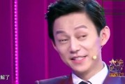 阿雅爆料何炅视频大全,精彩瞬间大盘点