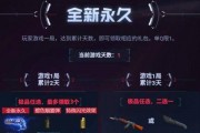 穿越端游爆料网站大全最新,揭秘最新游戏资讯与攻略汇总