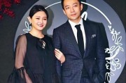 汪小菲今日被爆料,真相究竟如何？