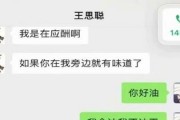 吃瓜娱乐圈的公众号,揭秘明星幕后真相！