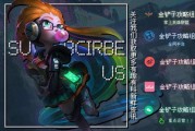 事件大爆料讲解视频大全,视频大全背后的精彩瞬间