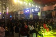 湖北荆门爆料事件视频,视频揭露惊人真相
