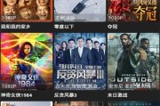 鲨鱼爆料赌城视频大全下载,鲨鱼爆料视频大全下载全解析