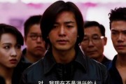在线观看古惑仔四,战无不胜——兄弟情深，江湖传奇再续辉煌