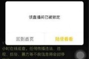 爆料哥最新招聘视频播放,揭秘团队壮大背后的故事