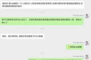 明星网红吃瓜在哪看,热门平台一网打尽